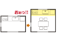 完成写真