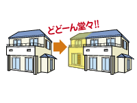 完成写真