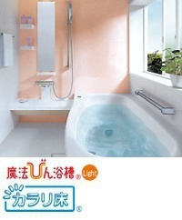 完成写真