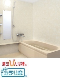 完成写真