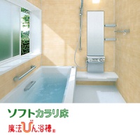 完成写真