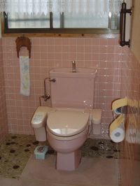 トイレ施工前