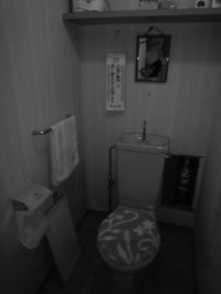 トイレ施工前