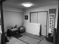 施工前