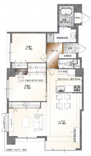 施工後